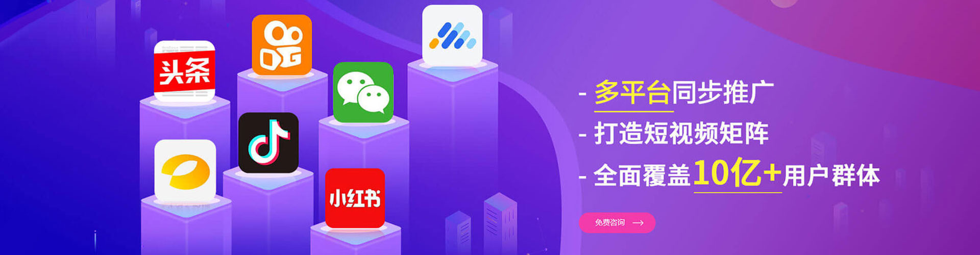阜宁信息流怎么做